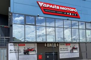 Челябинск, Доватора 8в