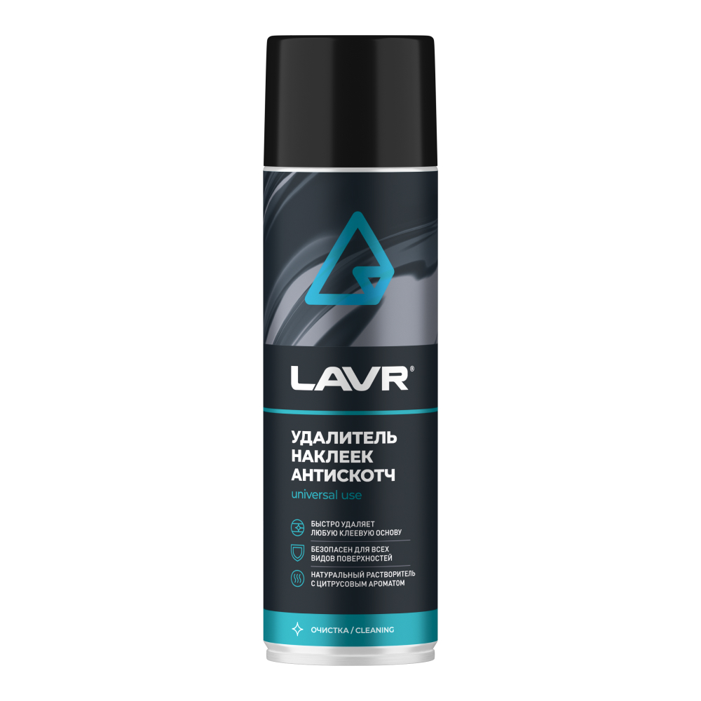 Антискотч LAVR, 650 мл	