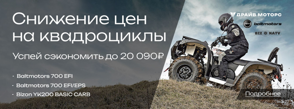 2 копия.jpg