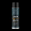 Смазка силиконовая LAVR PRO LINE, 650 мл