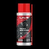 Смазка цепи Белая LAVR MOTO , 140 мл