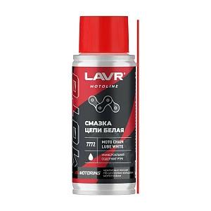 Смазка цепи Белая LAVR MOTO , 140 мл