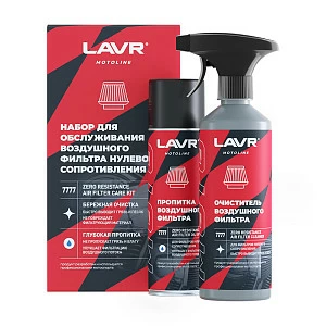 LAVR MOTO Набор для обслуживания фильтра нулевого сопротивления, 335/500 мл
