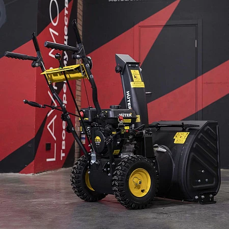 Снегоуборщик Huter SGC 4800E