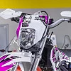 Питбайк BRZ H4 YX125s 17/14