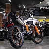 Мотоцикл Regulmoto Holeshot 300 pro (ZS PR300 PRO) с ПТС (Белый, 120872-1)