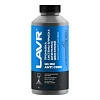 Промывка инжекторной системы дизельного двигателя ML102 LAVR, 1 л