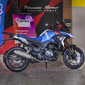 Мотоцикл Regulmoto FTO HS3002A с ПТС (Синий/ белый, , 138474-1)
