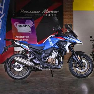 Мотоцикл Regulmoto GTO 300 NB с ПТС (Синий/ белый, 138475-1)