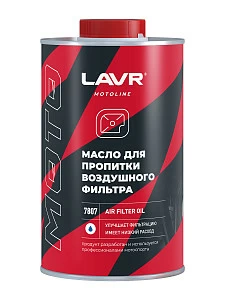 Масло для пропитки воздушного фильтра LAVR MOTOLINE, 1 л