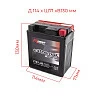 Мотоциклетный аккумулятор R-drive Extremal SILVER YTX7L-BS