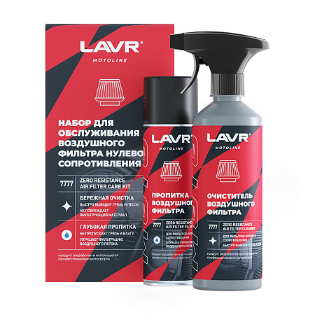 LAVR MOTO Набор для обслуживания фильтра нулевого сопротивления, 335/500 мл
