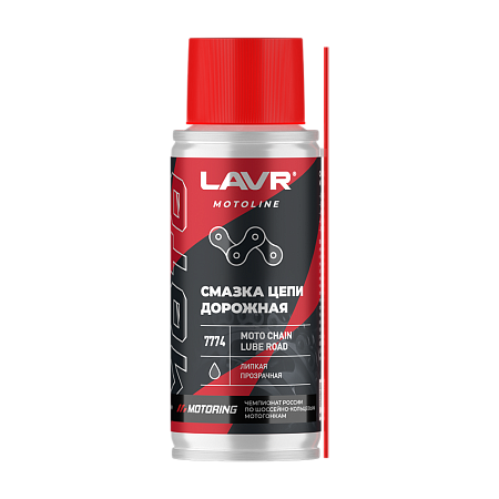 Смазка цепи Дорожная LAVR MOTO , 140 мл